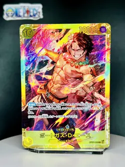 One Piece Card Game 🏴‍☠OP07-119 Portgas.D.Ace SEC Alt JPN NM US Seller 🇺🇸 - Image 1