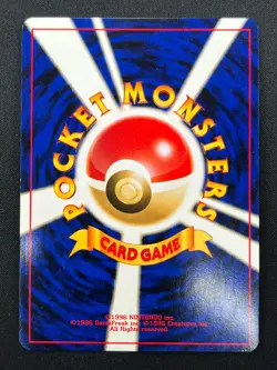 [NM] Houndoom Pokemon Card Japanese No.229 Neo Discovery Vintage 11F5 - Image 3