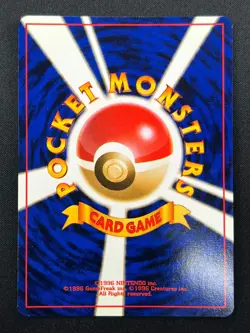 [NM] Slowking Pokemon Card Japanese No.199 Neo Genesis Holo Vintage 11F4 - Image 3