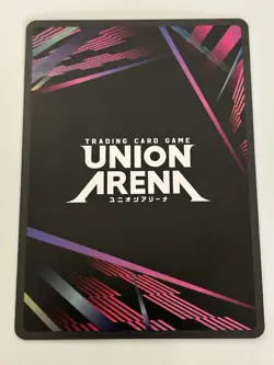 Union Arena Asuna Release Event Card Foil UEPR/SAO-2-040 - Image 2