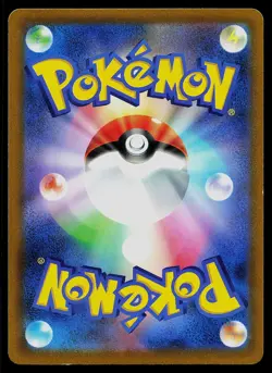 Pokemon Card - Charizard V Japanese S9 Star Birth 014/100 RR Holo - Image 2
