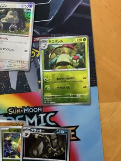 Pokemon Card Lot Holo 188 Pokemon Balls 4 Master Balls Charmander Umbreon - Image 2
