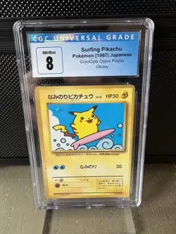 1997 Surfing Pikachu Corocoro Promotional Cards Regular (Japanese) - Image 1