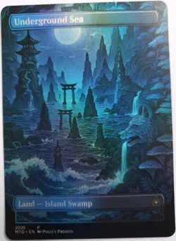 Dual Lands Set 10-Pack FOIL Proxy Cards Custom Japanese Style Art - Image 4
