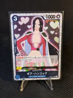 Boa Hancock (Pirate Flag Foil) ST03-013 C The Best PRB01 One Piece Card - Image 1