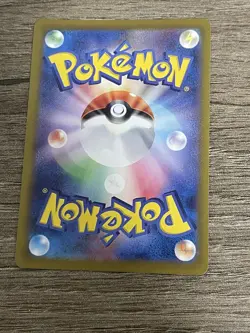 Pokemon Card Charmander 168/165 Art Rare Holo Scarlet 151 Japanese NM - Image 2