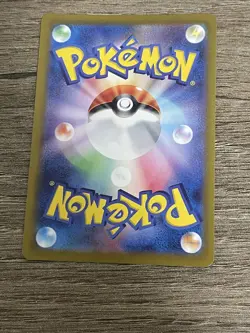 Pokemon Card Charmander 168/165 Art Rare Holo Scarlet 151 Japanese NM - Image 4