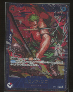 One Piece Roronoa Zoro Flagship Battle Top 8 Prize Card Sealed Japanese - Image 1