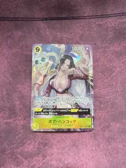Boa Hancock (Alt Art) OP14-112 SR The Azure Sea's Seven ONE PIECE Card Japanese - Image 1