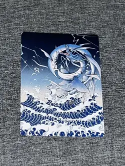 Summon: Leviathan Art Series 38/53 Final Fantasy MTG Magic the Gathering NM - Image 1