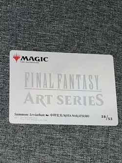 Summon: Leviathan Art Series 38/53 Final Fantasy MTG Magic the Gathering NM - Image 2