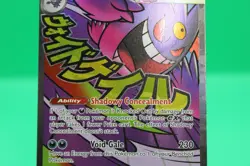 Mega Gengar EX - 269/217 - ASC EN Full Art Holo Psychic Pokemon Card - Image 3