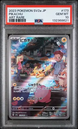 2023 Pokemon Japanese SV2a AR Pikachu #173/165 GEM MINT PSA 10 - Image 1