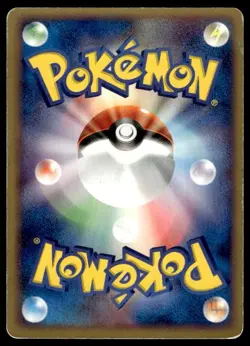 Torkoal 012/PCG-P Promo Meiji Pokemon Japanese ~ HP Creased - Image 2