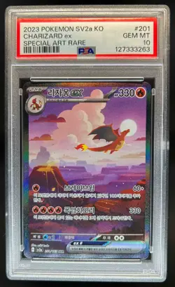 2023 Pokemon SV 151 Charizard ex Special Art Rare #201/165 PSA 10 - Image 1