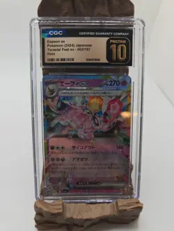 Pokemon Espeon ex 2024 JPN Terastal Fest ex 063/187 CGC PRISTINE 10 - Image 1