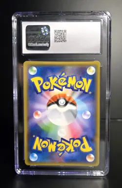 Pokemon TCG (JPN) - BLAZIKEN GX - 106/096 - SKY-SPLITTING CHARISMA 2018 - CGC 10 - Image 2