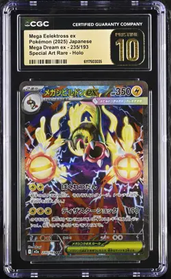 Pokemon 2025 Mega Eelektross ex SAR-Holo JPN Mega Dream ex #235 CGC PRISTINE 10 - Image 1