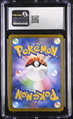 Pokemon 2025 Mega Diancie ex SAR-Holo JPN Mega Dream ex #238 CGC 10 - Image 2