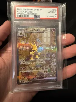 2023 POKEMON JPN SV2A-POKEMON 151 SPECIAL ART RARE #203 ALAKAZAM EX PSA 10 - Image 1