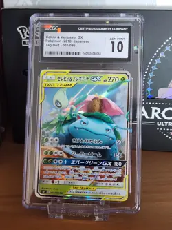 CGC 10 GEM MINT - Celebi & Venusaur GX RR Japanese Tag Bolt - Pokemon TCG 2018 - Image 1