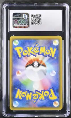 CGC 10 GEM MINT - Celebi & Venusaur GX RR Japanese Tag Bolt - Pokemon TCG 2018 - Image 3