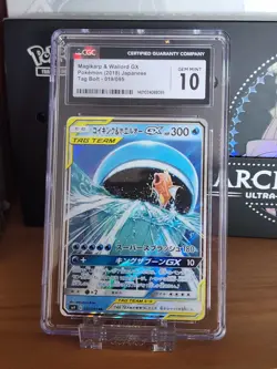 CGC 10 GEM MINT - Magikarp & Wailord GX RR Japanese Tag Bolt - Pokemon TCG 2018 - Image 1