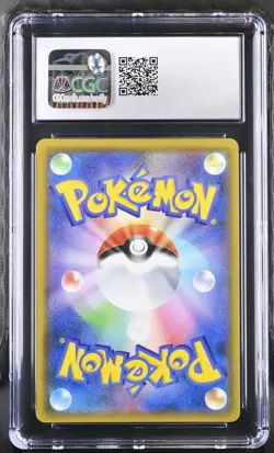 CGC 10 GEM MINT - Magikarp & Wailord GX RR Japanese Tag Bolt - Pokemon TCG 2018 - Image 3