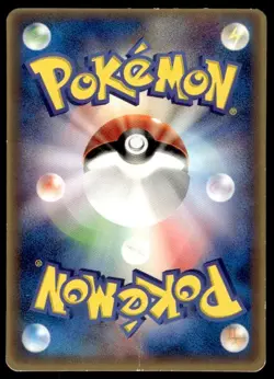 Blaziken 047/ADV-P Glossy Promo McDonald's Pokemon Japanese ~ HP Creased - Image 2