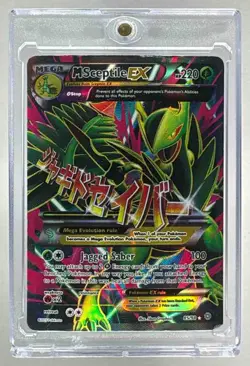 Mega M Sceptile EX 2015 Pokemon XY Ancient Origins #85 FULL ART - Image 1