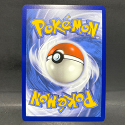 2025 POKEMON PRISMATIC EVOLUTIONS OGERPAN EX 148/131 SPECIAL ILLUSTRATION RARE - Image 2