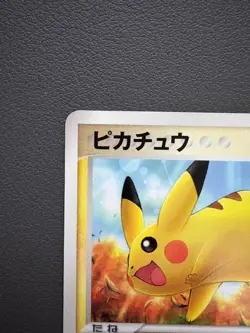 2006 Pokemon PIKACHU 123/PCG-P Black Star Promo McDonald's Promotion Japanese LP - Image 3