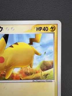 2006 Pokemon PIKACHU 123/PCG-P Black Star Promo McDonald's Promotion Japanese LP - Image 4