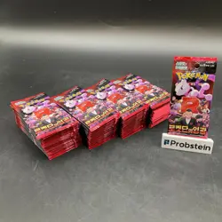 #2 Lot of (100) Pokemon Korean sv10 Glory of Team Rocket Booster Packs Sealed - Image 1