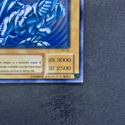 Blue-Eyes White Dragon KA-05 Common Eng YuGiOh 1080 - Image 5