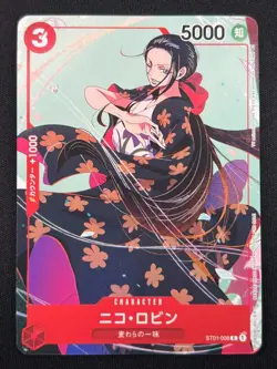 [NM]Nico Robin ONE PIECE Japanese ST01-008 Parallel Promotion Card Set3 CN37 - Image 2
