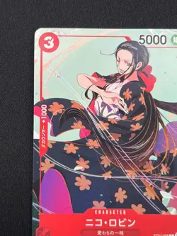 [NM]Nico Robin ONE PIECE Japanese ST01-008 Parallel Promotion Card Set3 CN37 - Image 4