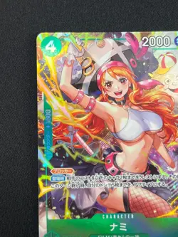 [NM] Nami ONE PIECE Card Japanese OP14-031 Parallel The Azure Sea's Seven CN38 - Image 4