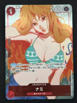 [NM] Nami ONE PIECE Japanese OP01-016 Premium Card Collection Asia Promo CN39 - Image 2