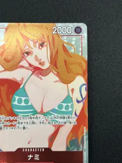 [NM] Nami ONE PIECE Japanese OP01-016 Premium Card Collection Asia Promo CN39 - Image 5