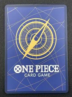 [NM] Sugar ONE PIECE Japanese OP04-024 Parallel SR Wings of Captain CN36 - Image 3