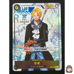 [NM] Sabo ONE PIECE Card Game Japanese OP13-120 SEC Carrying on His Will CN32 - Image 1