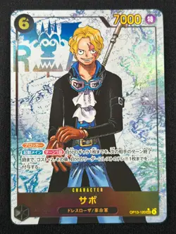 [NM] Sabo ONE PIECE Card Game Japanese OP13-120 SEC Carrying on His Will CN32 - Image 2
