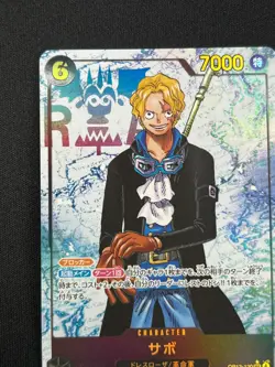 [NM] Sabo ONE PIECE Card Game Japanese OP13-120 SEC Carrying on His Will CN32 - Image 4