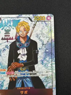 [NM] Sabo ONE PIECE Card Game Japanese OP13-120 SEC Carrying on His Will CN32 - Image 5