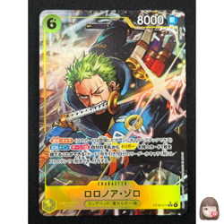 [NM] Roronoa Zoro ONE PIECE Card Game Japanese ST29-014 Stard Deck EGGHEAD CN34 - Image 1