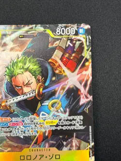 [NM] Roronoa Zoro ONE PIECE Card Game Japanese ST29-014 Stard Deck EGGHEAD CN34 - Image 5