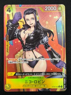 [NM] Nico Robin ONE PIECE Card Game Japanese ST29-009 Stard Deck EGGHEAD CN31 - Image 2
