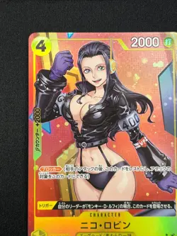 [NM] Nico Robin ONE PIECE Card Game Japanese ST29-009 Stard Deck EGGHEAD CN31 - Image 4