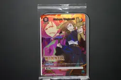 Nobara Kugisaki Winner Foil Sealed - UEPR /JJK-1-043 NM - Union Arena - Image 1